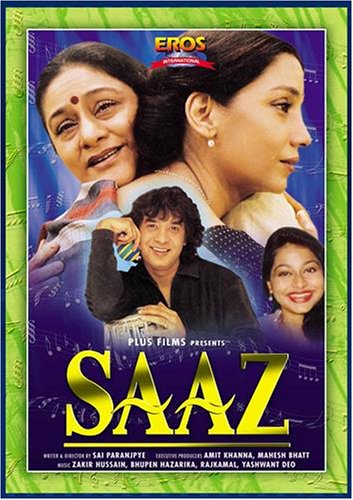 Saaz (film)